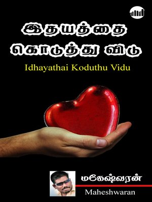 cover image of Idhayathai Koduthu Vidu